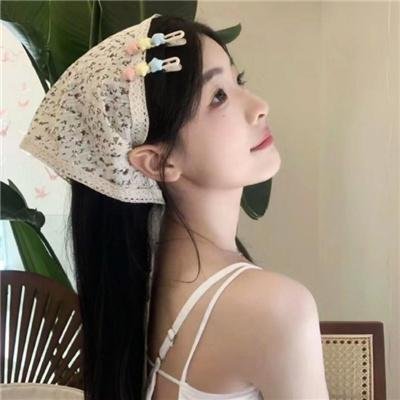 天命